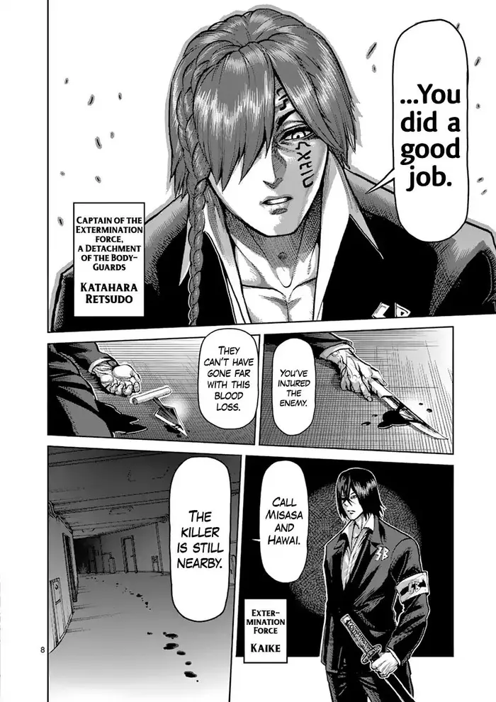 Kengan Ashura Chapter 208 image 09_optimized